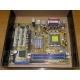 Материнская плата Asus P5PE-VM s.775 (Кострома)