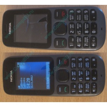 Телефон Nokia 101 Dual SIM (чёрный) - Кострома