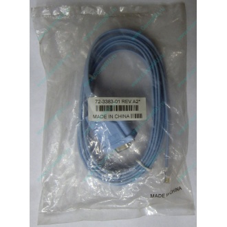 Кабель Cisco 72-3383-01 в Костроме, купить консольный кабель Cisco CAB-CONSOLE-RJ45 (72-3383-01) цена (Кострома)