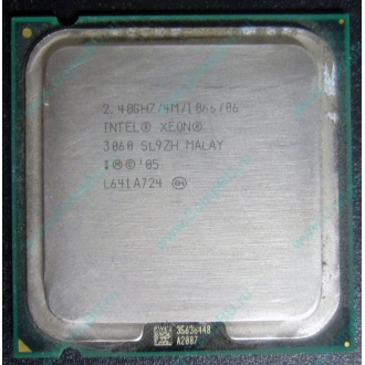 CPU Intel Xeon 3060 SL9ZH s.775 (Кострома)