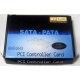 SATA RAID контроллер ST-Lab A-390 (2 port) PCI (Кострома)