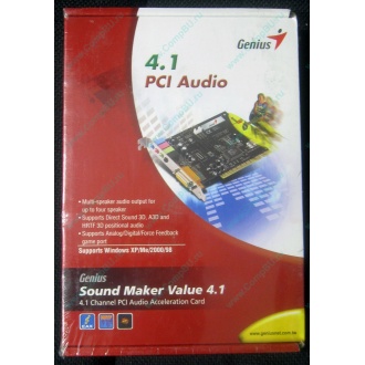 Звуковая карта Genius Sound Maker Value 4.1 в Костроме, звуковая плата Genius Sound Maker Value 4.1 (Кострома)