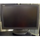 Монитор 19" Asus VW191S 1440x900 multimedia (широкоформатный в Костроме, встроенные колонки) - Кострома
