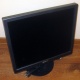 ЖК монитор 19" Sony SDM-S95A (Кострома)