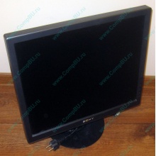 Монитор 19" TFT Sony SDM-S95A (Кострома)