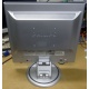 Монитор 17" TFT Philips 170B вид сзади (Кострома)