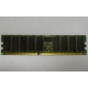 Модуль памяти 1024Mb DDR ECC Samsung pc2100 CL 2.5 (Кострома)