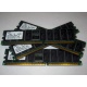 Память для сервера 1Gb DDR1 в Костроме, 1024Mb DDR ECC Samsung pc2100 CL 2.5 (Кострома)