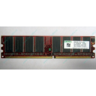 Серверная память 256Mb DDR ECC Kingmax pc3200 400MHz в Костроме, память для сервера 256 Mb DDR1 ECC Kingmax pc-3200 400 MHz (Кострома)