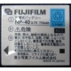 Аккумулятор NP-40 для Fujifilm FinePix F810 в Костроме, аккумуляторная батарея NP-40 (Кострома)