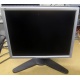 Монитор 18.1" Viewsonic VP181S на запчасти (Кострома)
