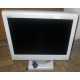 Монитор 15" TFT NEC MultiSync LCD1550VM белый (Кострома)