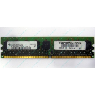 IBM 73P3627 512Mb DDR2 ECC memory (Кострома)
