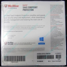 Антивирус McAFEE SaaS Endpoint Pprotection For Serv 10 nodes (HP P/N 745263-001) - Кострома