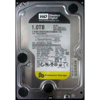 НЕРАБОЧИЙ жесткий диск 1Tb WD RE3 WD1002FBYS (Кострома)