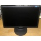Монитор 19" TFT Samsung SyncMaster 943nw (Кострома)