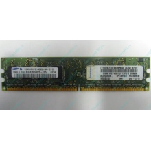 Память 512Mb DDR2 Lenovo 30R5121 73P4971 pc4200 (Кострома)