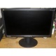 Монитор 19" ЖК ViewSonic VA1913WM (Кострома)