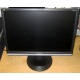 Монитор 19" TFT ViewSonic VA1926W-7 (Кострома)