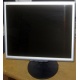 Монитор 17" TFT Nec MultiSync Opticlear LCD1770GX (Кострома)