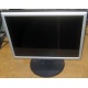 Монитор 17" ЖК Nec MultiSync Opticlear LCD1770GX (Кострома)