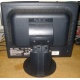 Монитор Nec MultiSync LCD1770NX вид сзади (Кострома)