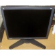 Монитор 18.1" ЖК Viewsonic VP181b (Кострома)