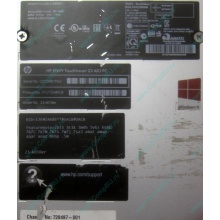 Моноблок HP Envy Recline 23-k010er D7U17EA Core i5 /16Gb DDR3 /240Gb SSD + 1Tb HDD (Кострома)