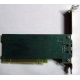 3COM 3C905CX-TX-M PCI (Кострома)