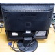 Монитор Nec LCD190V (вид сзади) - Кострома