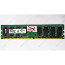 ГЛЮЧНАЯ/НЕРАБОЧАЯ память 2Gb DDR2 Kingston KVR800D2N6/2G pc2-6400 1.8V  (Кострома)