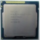 Процессор Intel Celeron G1620 (2x2.7GHz /L3 2048kb) SR10L s.1155 (Кострома)