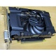 Видеокарта 3072Mb DDR5 nVidia GeForce GTX1060 192 bit PCI-E inno3D (Кострома)