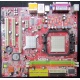 Б/У материнская плата с дефектом MSI MS-7253 K9VGM-V VER 1.1 s.AM2 (Кострома)