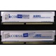 Память 2шт по 512 Mb DDR Corsair XMS3200 CMX512-3200C2PT XMS3202 V5.2 400MHz CL 2.0 0615197-0 Platinum Series (Кострома)