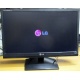 Монитор БУ 21.5" LG Flatron E2241 (E2241S) FullHD (1920 x 1080) - Кострома