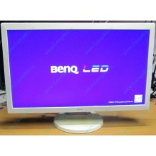 Б/У монитор 24" Benq RL2450HT (GL2450-B) 1920x1080 белый (Кострома)