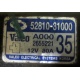 Нерабочий генератор 12V 80A Nissan Almera Classic (Кострома)