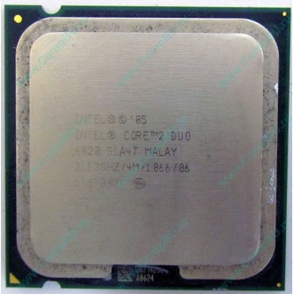 Процессор Intel Core 2 Duo E6420 (2x2.13GHz /4Mb /1066MHz) SLA4T socket 775 (Кострома)