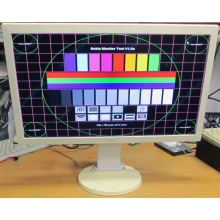 Монитор 24" Benq RL2450HT (GL2450-B) 1920x1080 белый (Кострома)