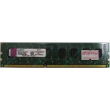 Глючная память 2Gb DDR3 Kingston KVR1333D3N9/2G pc-10600 (1333MHz) - Кострома
