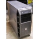 Сервер Dell PowerEdge T300 БУ (Кострома)