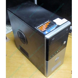 Компьютер Б/У Intel Core 2 Quad Q6600 (4x2.4GHz) /4Gb /250Gb /ATX 350W FSP (Кострома)