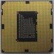 Процессор БУ Intel Pentium G645 (2x2.9GHz) SR0RS s.1155 (Кострома)