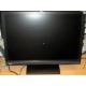 22" TFT монитор Benq G2200W 1680x1050 (широкоформатный) - Кострома