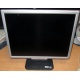 ЖК монитор 19" Acer AL1916 (1280x1024) - Кострома