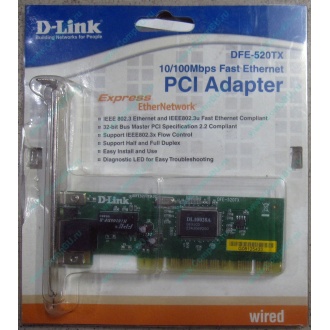 Сетевой адаптер D-Link DFE-520TX PCI (Кострома)