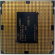Процессор Intel Celeron G1820 (2x2.7GHz /L3 2048kb) SR1CN s1150 (Кострома)