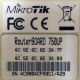 Mikrotik RB-750UP (Кострома)