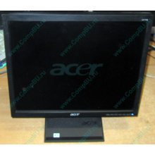 Монитор 17" TFT Acer V173 в Костроме, монитор 17" ЖК Acer V173 (Кострома)